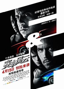 《呆哥小悠双飞》